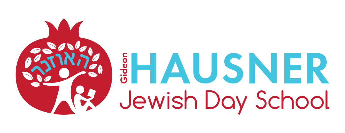 Gideon Hausner Jewish Day School logo