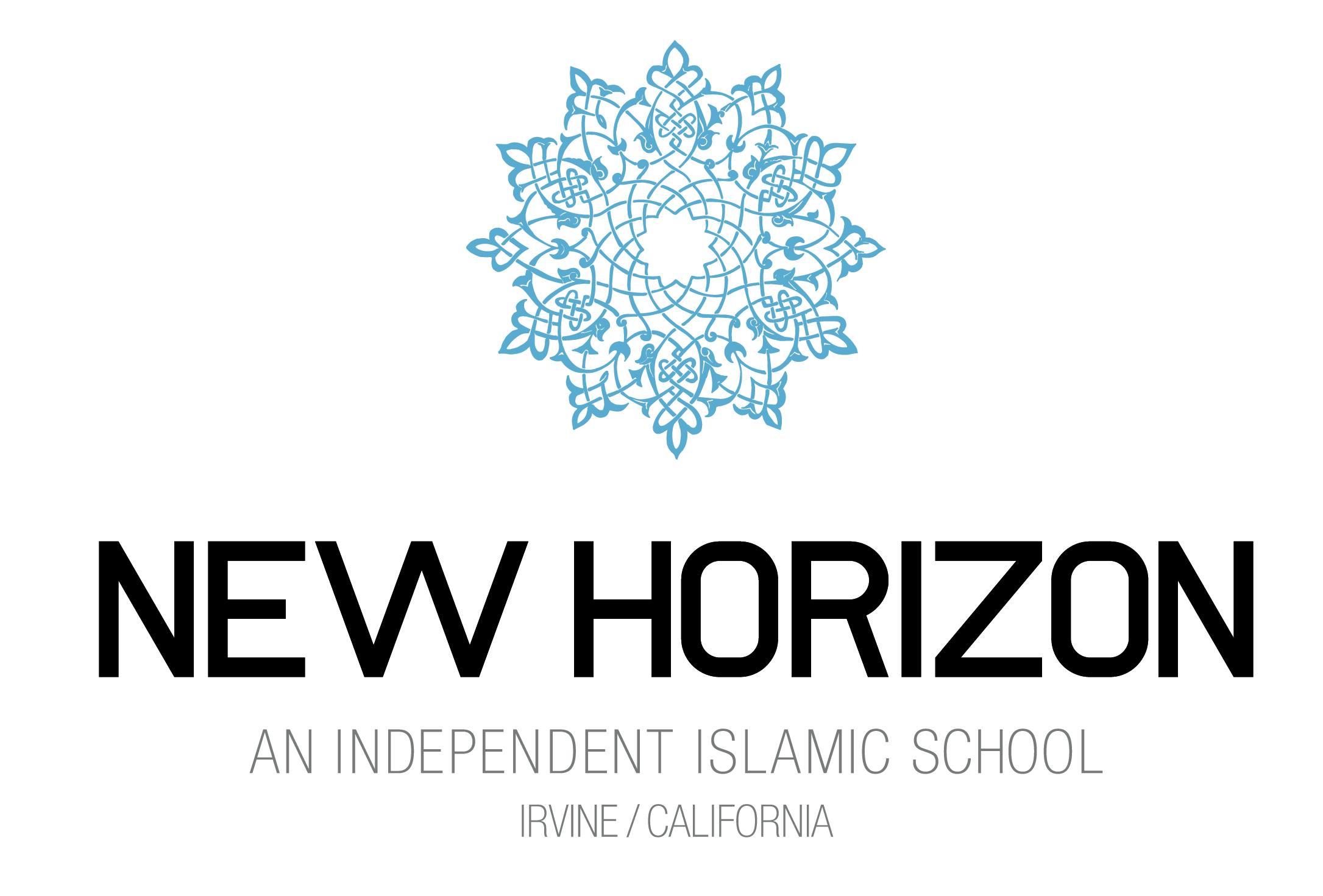 New Horizon School Irvine (Lower Campus) logo